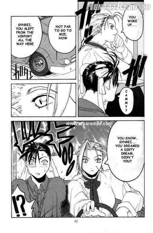 Tenimuhou 2 - Another Story of Notedwork Street Fighter Sequel 1999 Chapter 3 - page 22