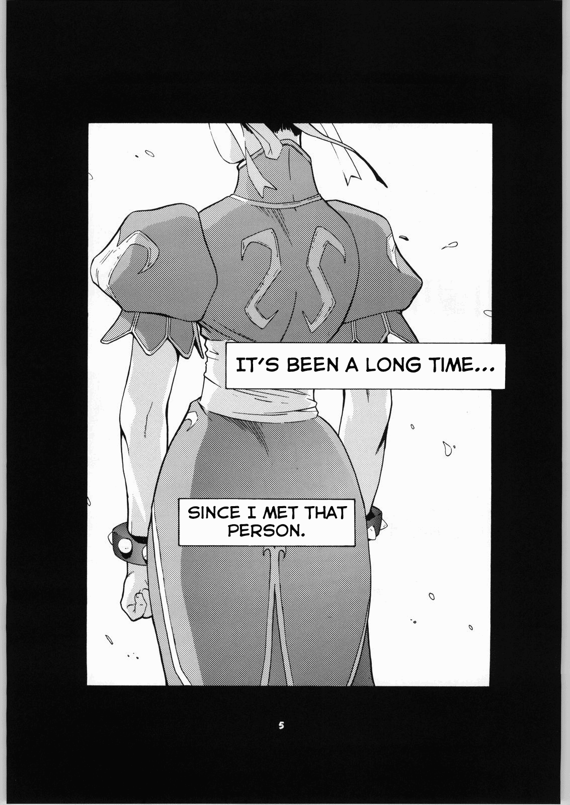 Tenimuhou 2 - Another Story of Notedwork Street Fighter Sequel 1999 Chapter 4 - page 3