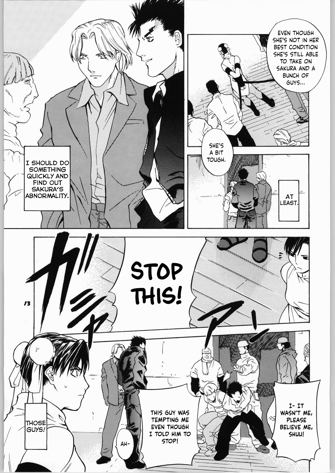 Tenimuhou 2 - Another Story of Notedwork Street Fighter Sequel 1999 Chapter 4 - page 11