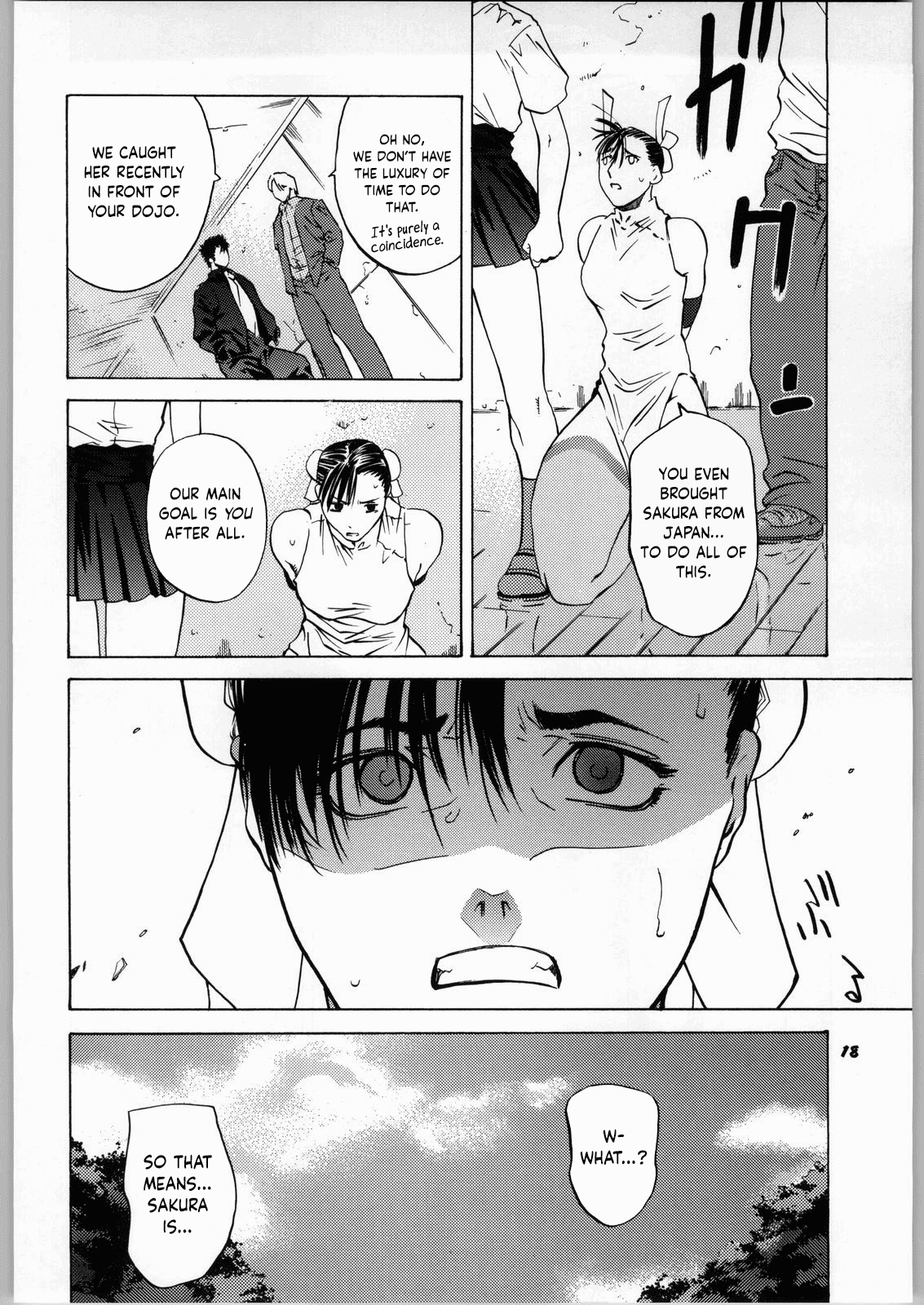 Tenimuhou 2 - Another Story of Notedwork Street Fighter Sequel 1999 Chapter 4 - page 16