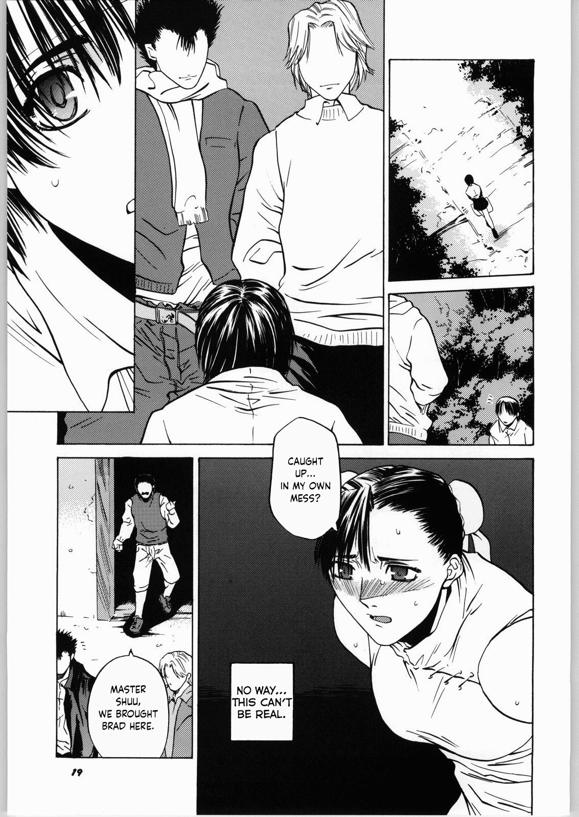 Tenimuhou 2 - Another Story of Notedwork Street Fighter Sequel 1999 Chapter 4 - page 17