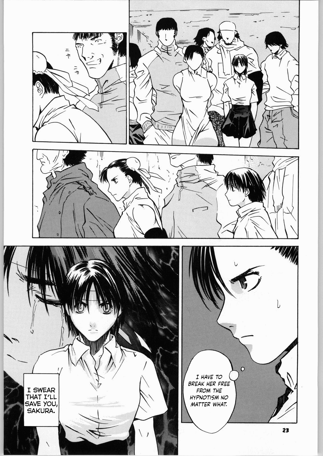 Tenimuhou 2 - Another Story of Notedwork Street Fighter Sequel 1999 Chapter 4 - page 21