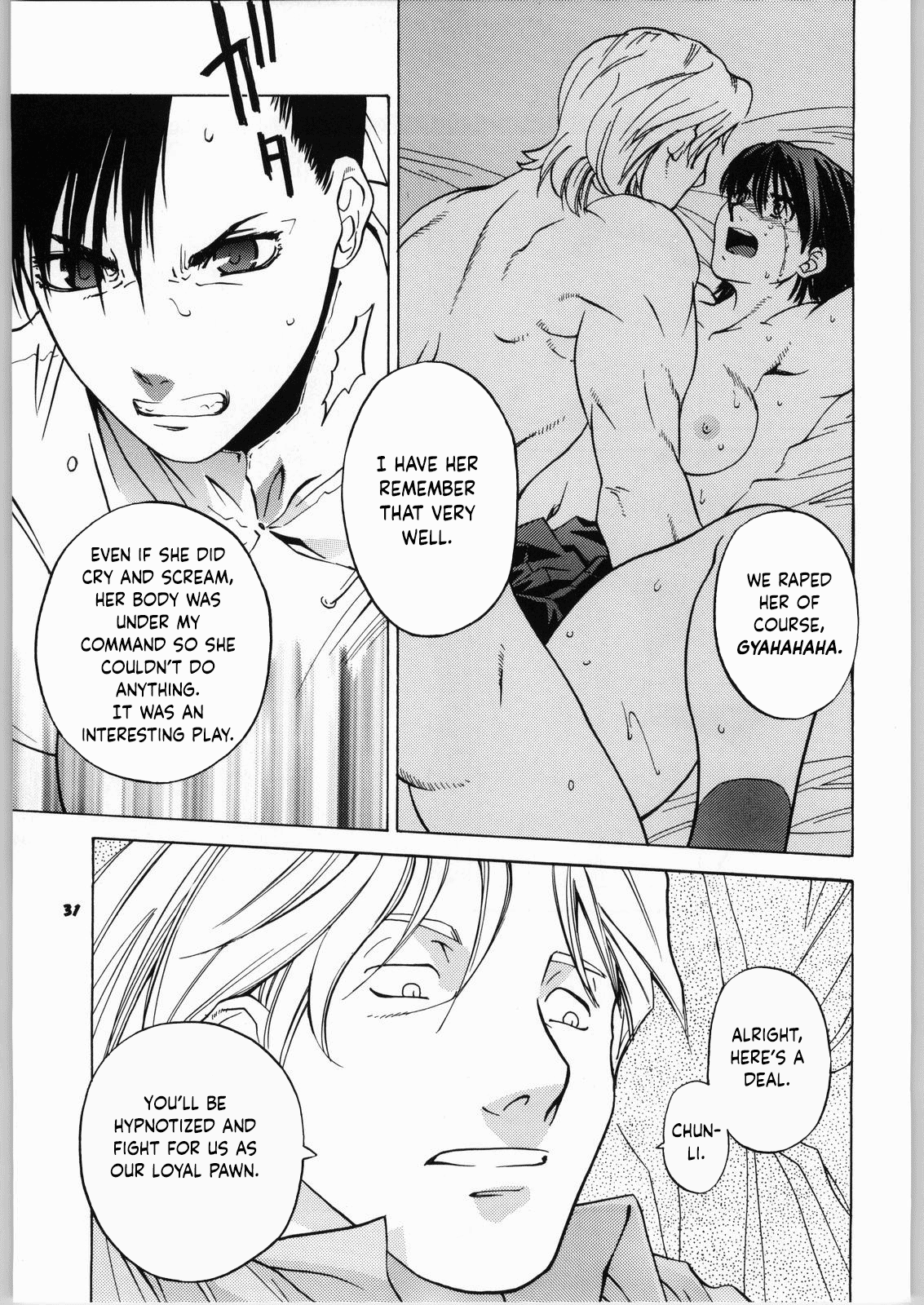 Tenimuhou 2 - Another Story of Notedwork Street Fighter Sequel 1999 Chapter 4 - page 29