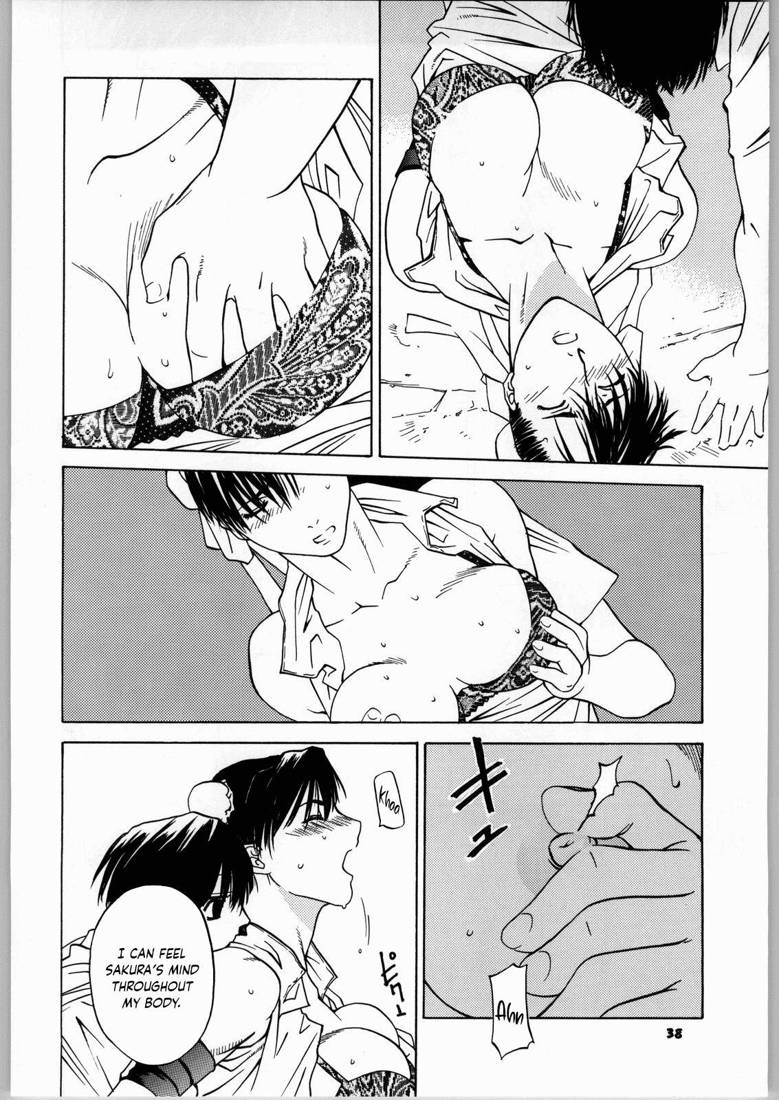 Tenimuhou 2 - Another Story of Notedwork Street Fighter Sequel 1999 Chapter 4 - page 36