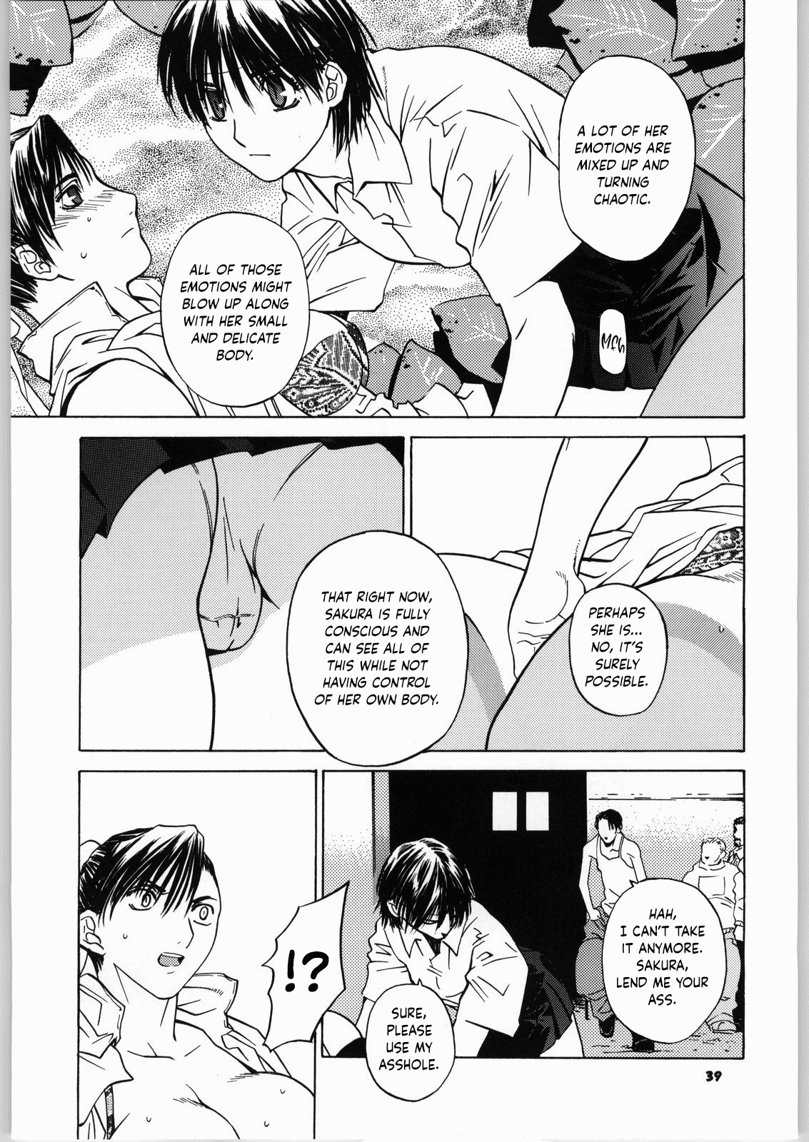 Tenimuhou 2 - Another Story of Notedwork Street Fighter Sequel 1999 Chapter 4 - page 37