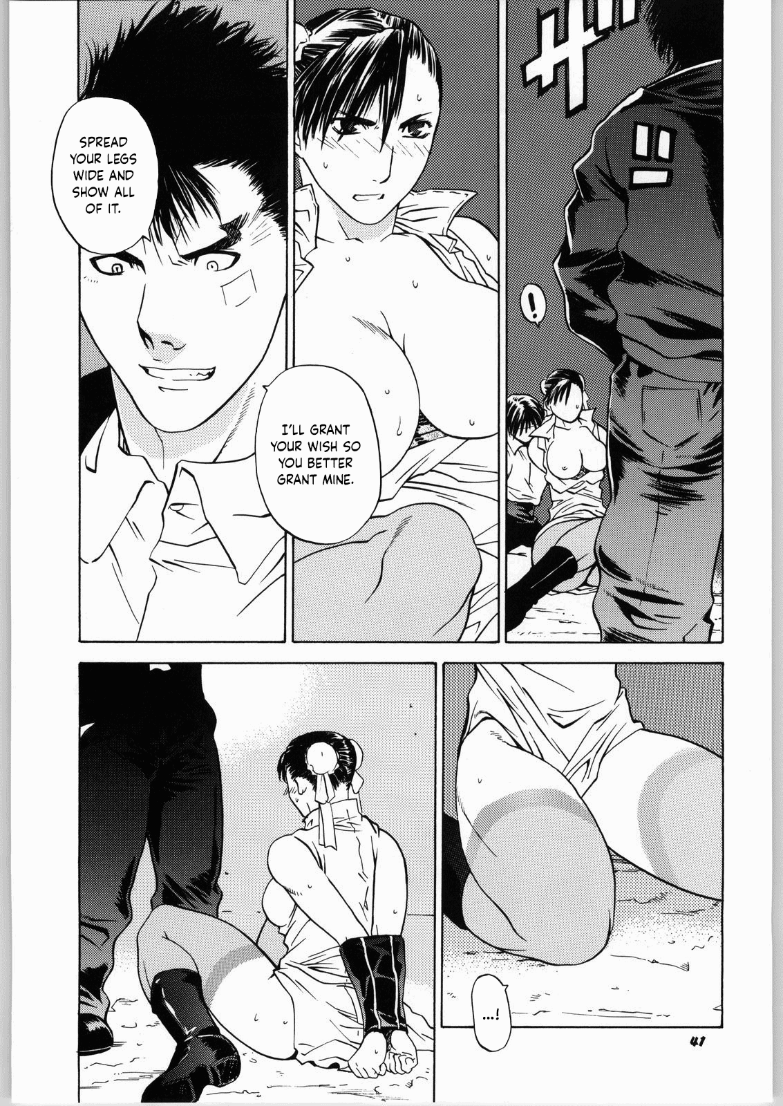 Tenimuhou 2 - Another Story of Notedwork Street Fighter Sequel 1999 Chapter 4 - page 39