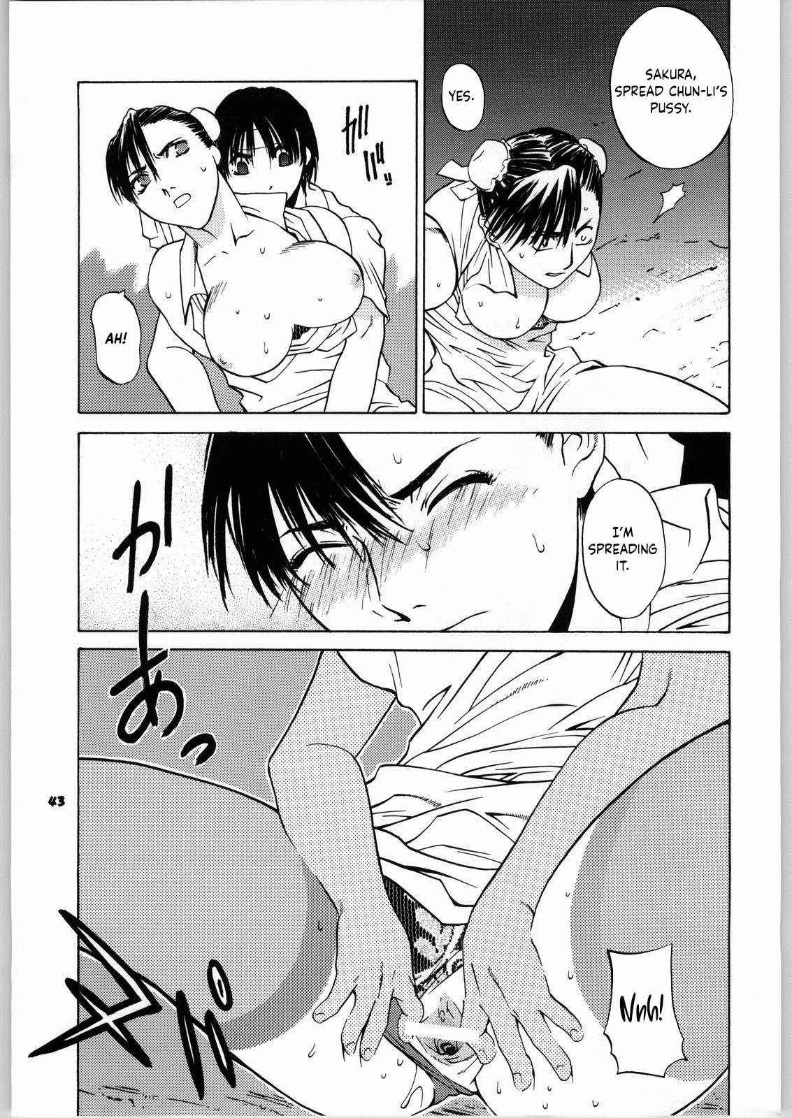 Tenimuhou 2 - Another Story of Notedwork Street Fighter Sequel 1999 Chapter 4 - page 41