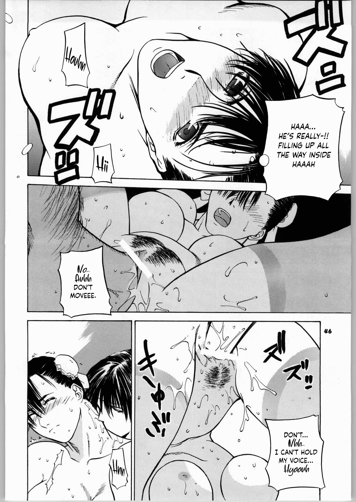 Tenimuhou 2 - Another Story of Notedwork Street Fighter Sequel 1999 Chapter 4 - page 44