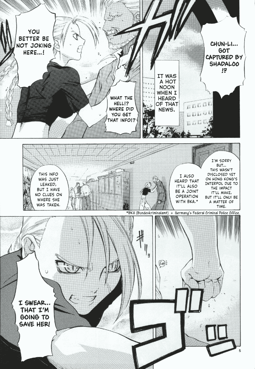 Tenimuhou 2 - Another Story of Notedwork Street Fighter Sequel 1999 Chapter 5 - page 3