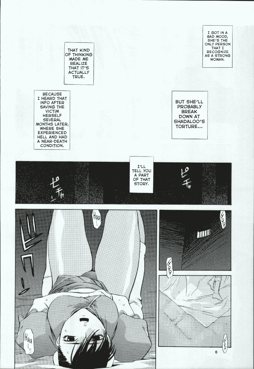 Tenimuhou 2 - Another Story of Notedwork Street Fighter Sequel 1999 Chapter 5 - page 4