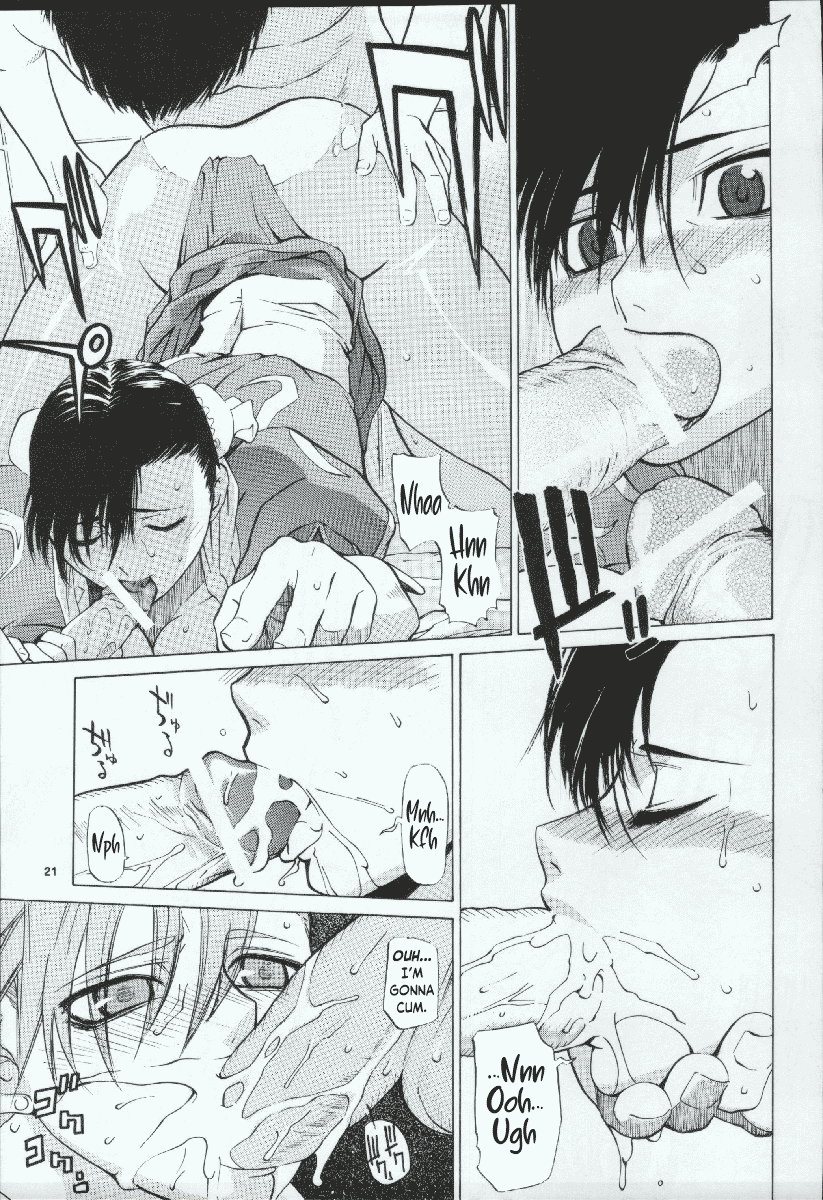 Tenimuhou 2 - Another Story of Notedwork Street Fighter Sequel 1999 Chapter 5 - page 19