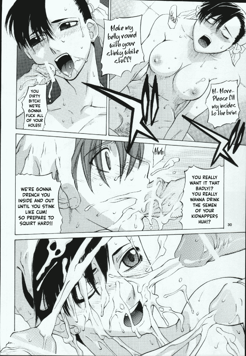 Tenimuhou 2 - Another Story of Notedwork Street Fighter Sequel 1999 Chapter 5 - page 28