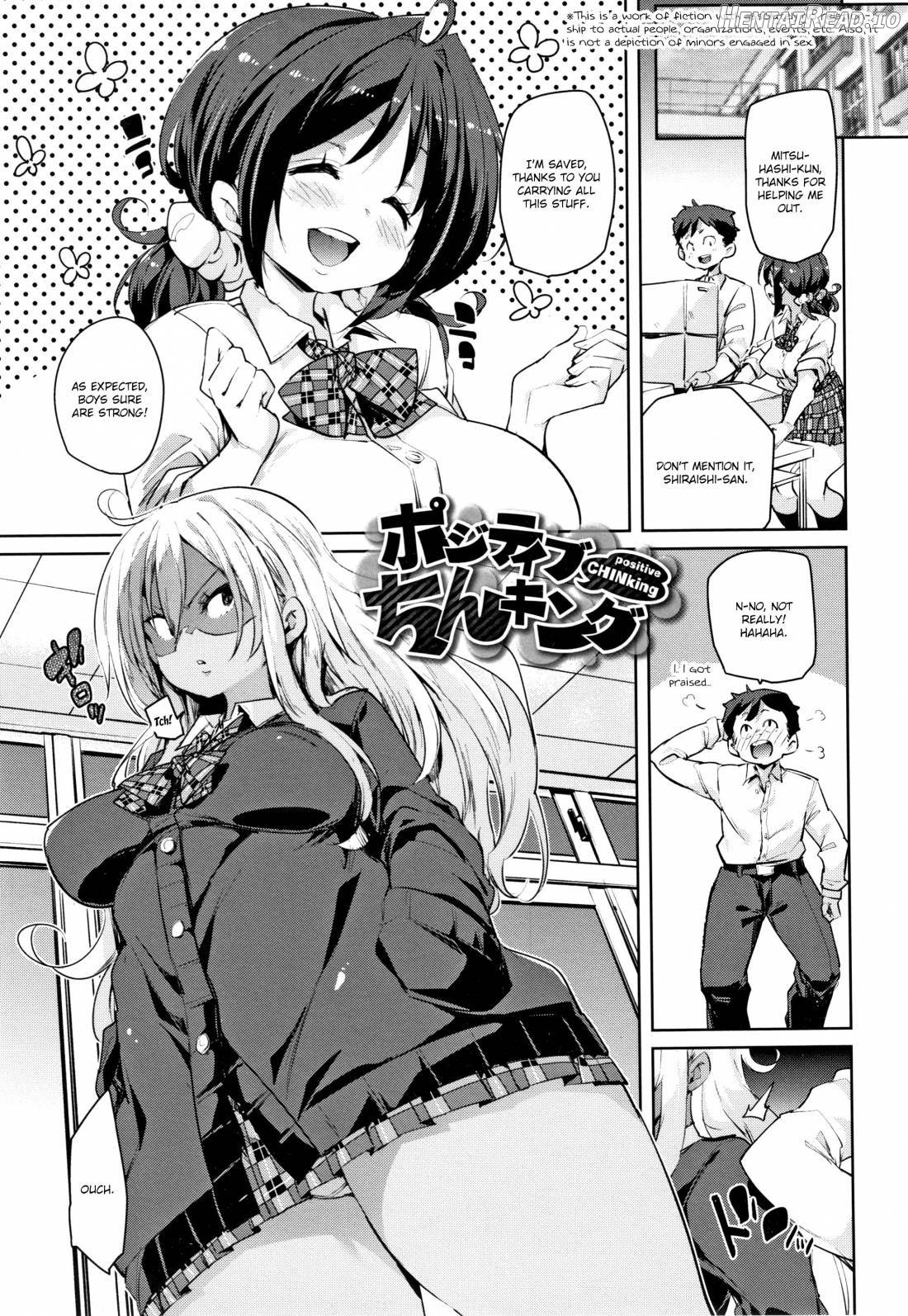 Panpan Yawaraka Ecchi Ana Chapter 1 - page 84