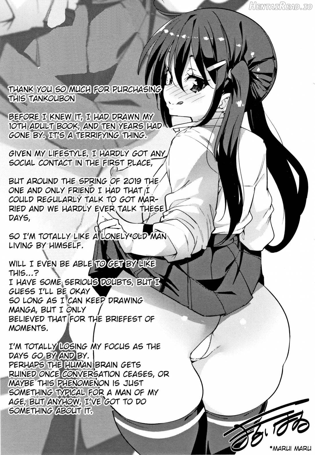 Panpan Yawaraka Ecchi Ana Chapter 1 - page 224