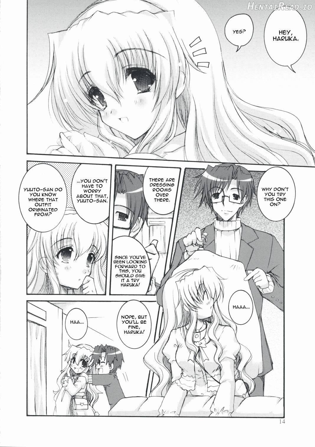 Seacret Lovers Chapter 1 - page 12