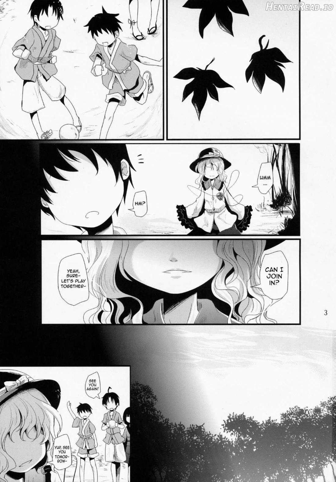 Koishi-chan Asobo♪ Chapter 1 - page 2