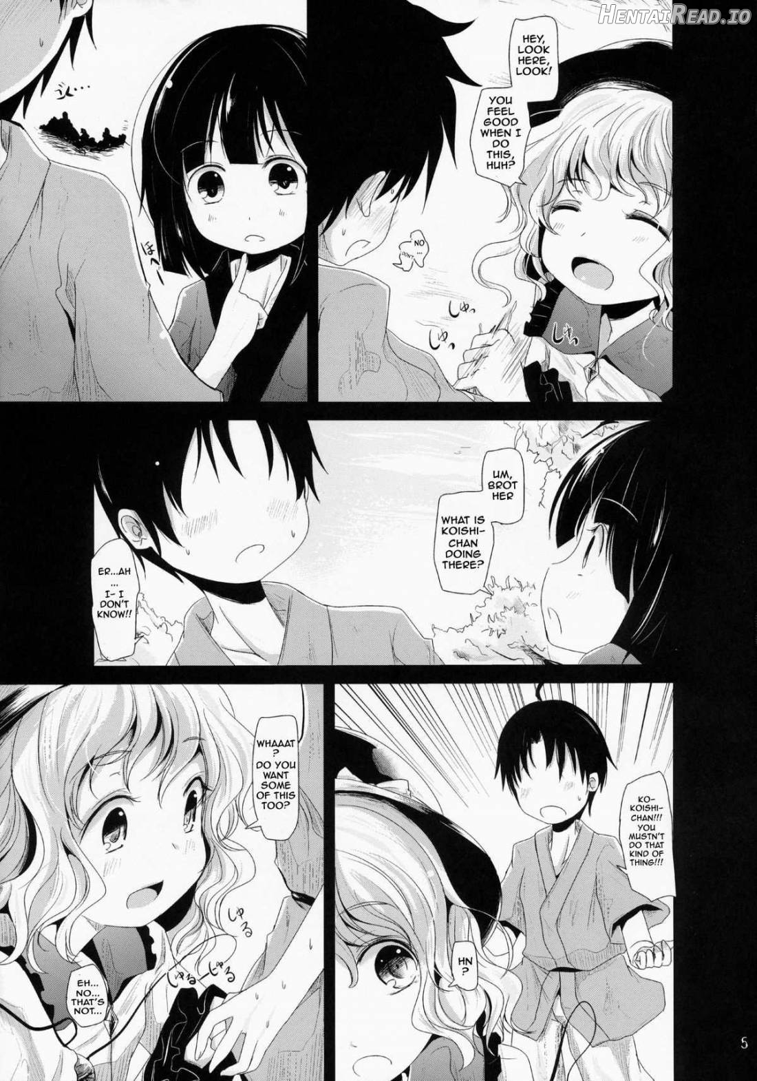 Koishi-chan Asobo♪ Chapter 1 - page 4