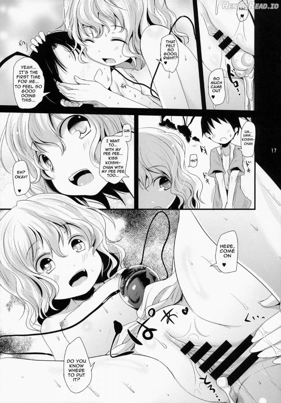 Koishi-chan Asobo♪ Chapter 1 - page 16