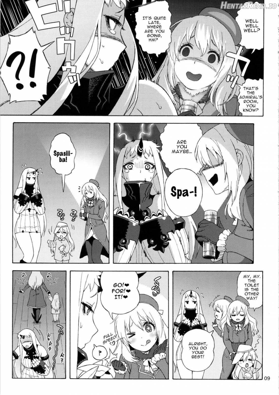 Kouwan-chan no Spy Daisakusen Chapter 1 - page 7