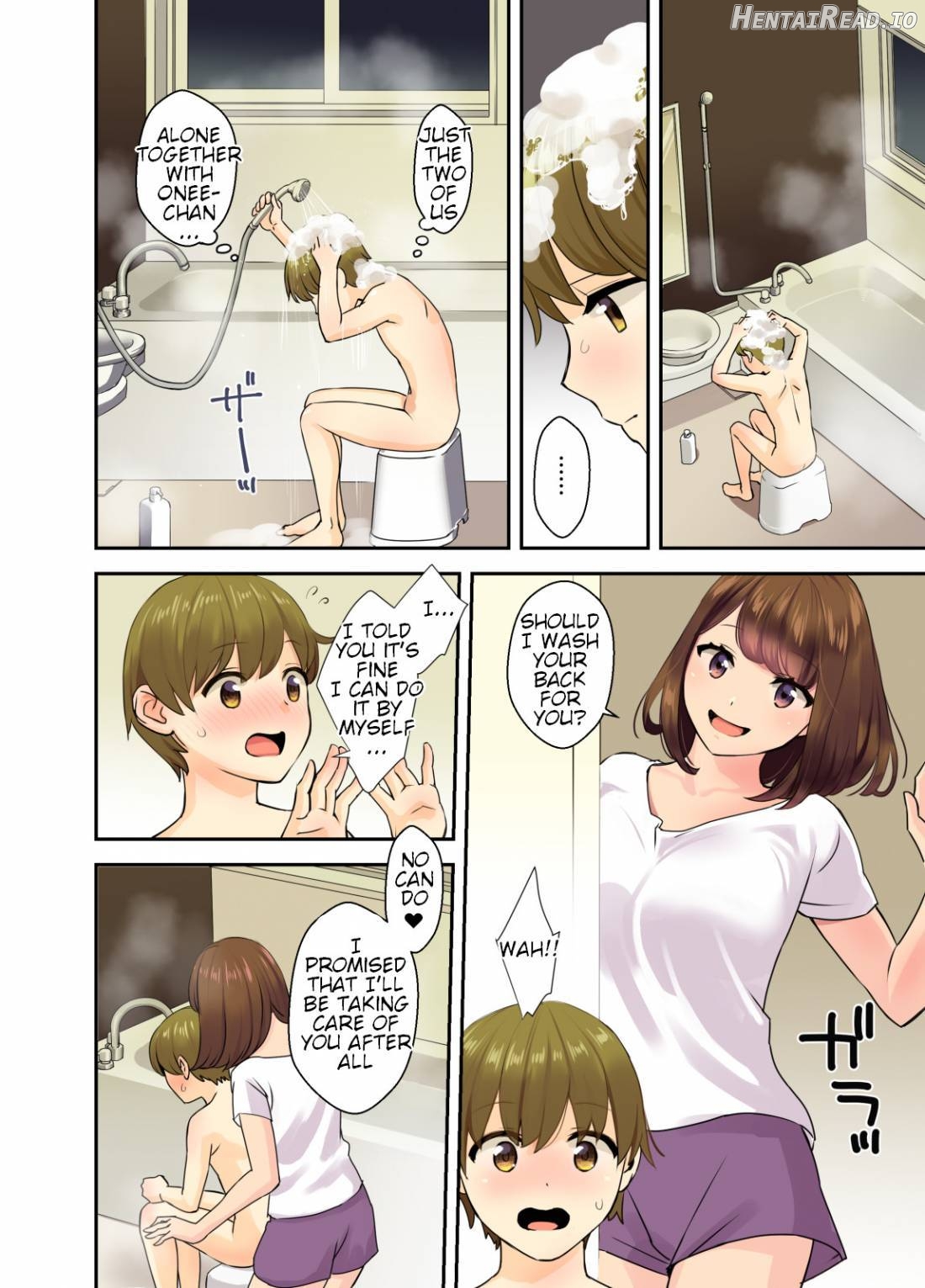 Papa to Mama ga Inai Aida ni... Chapter 1 - page 4