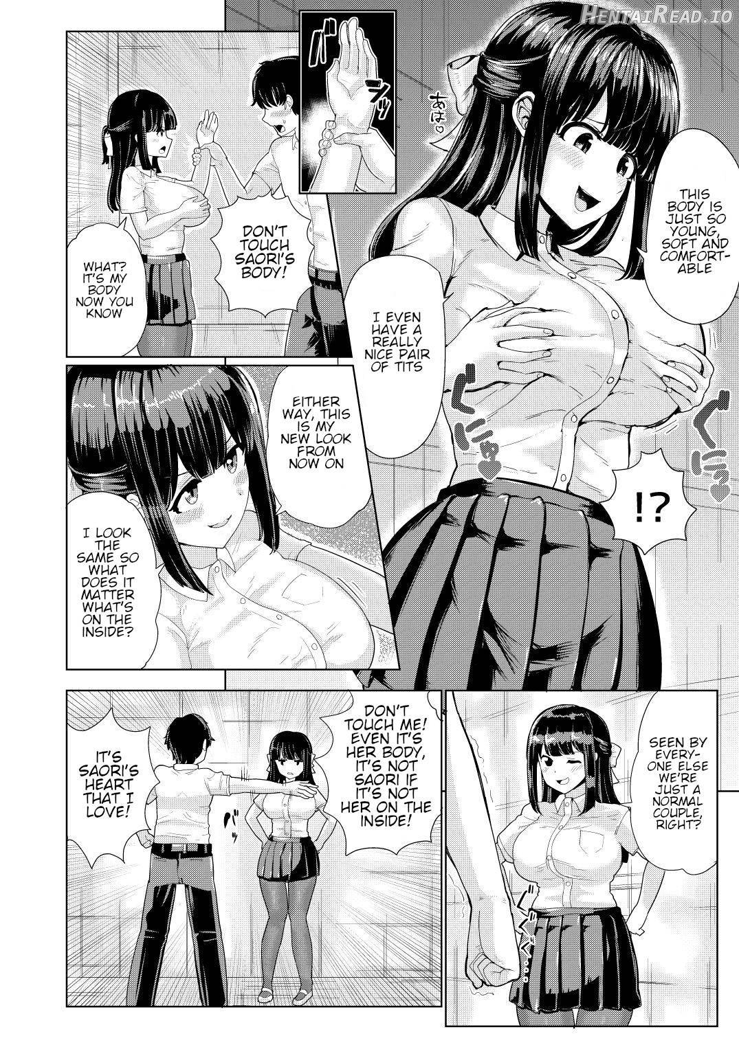 Kanojo to Oji-san no Karada ga Irekawaru TSF Chapter 1 - page 5