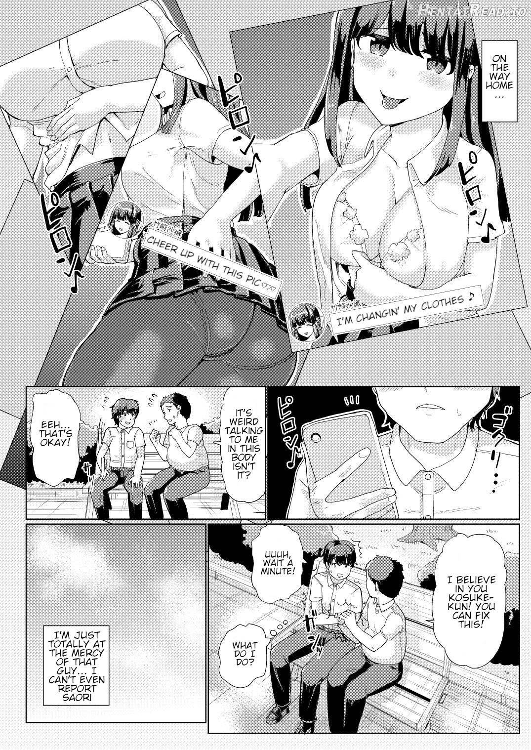 Kanojo to Oji-san no Karada ga Irekawaru TSF Chapter 1 - page 13