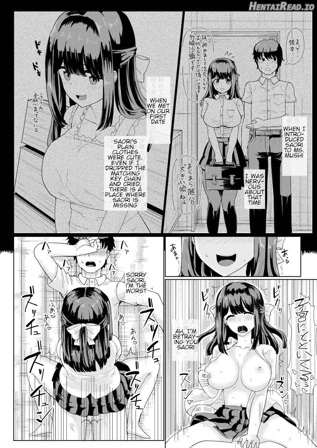 Kanojo to Oji-san no Karada ga Irekawaru TSF Chapter 1 - page 21