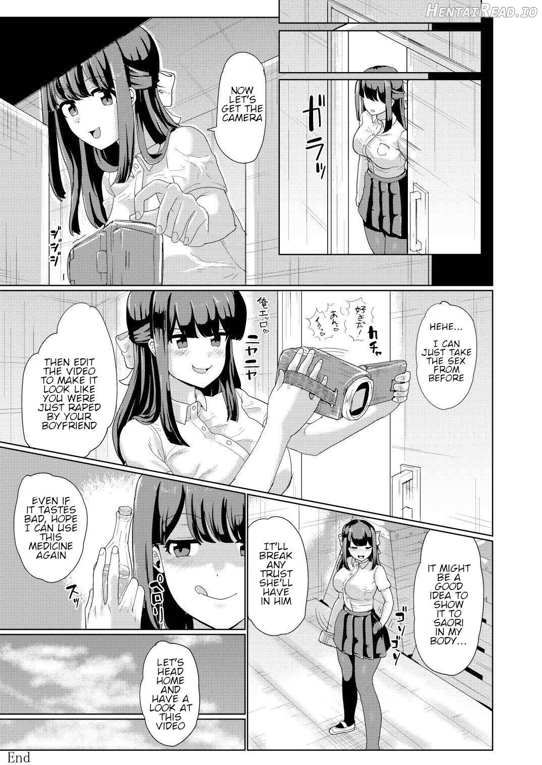 Kanojo to Oji-san no Karada ga Irekawaru TSF Chapter 1 - page 24