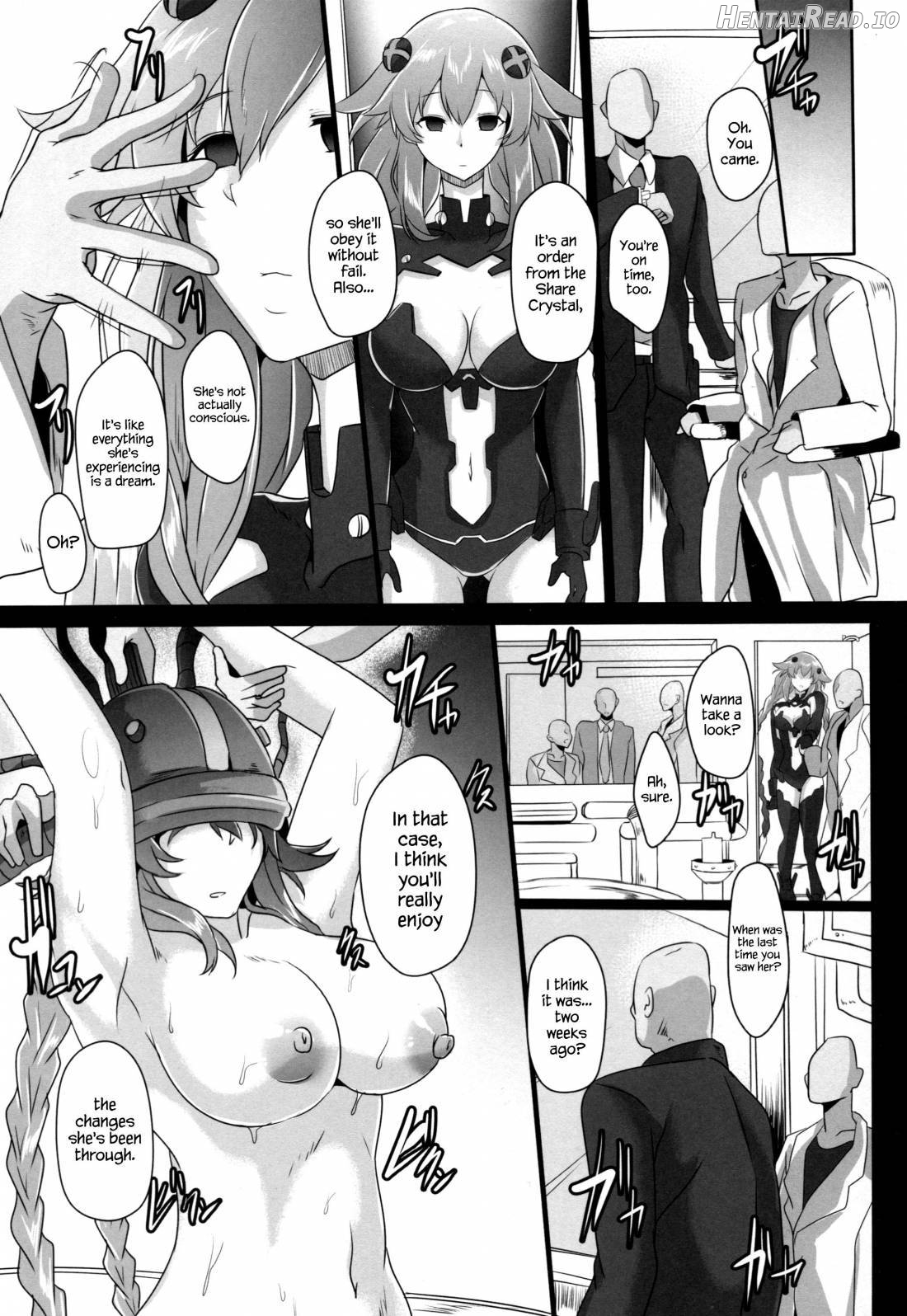 Reinstall Heart Another√Chaos Chapter 1 - page 23