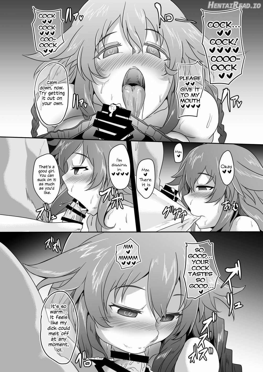 Reinstall Heart Another√Chaos Chapter 2 - page 21