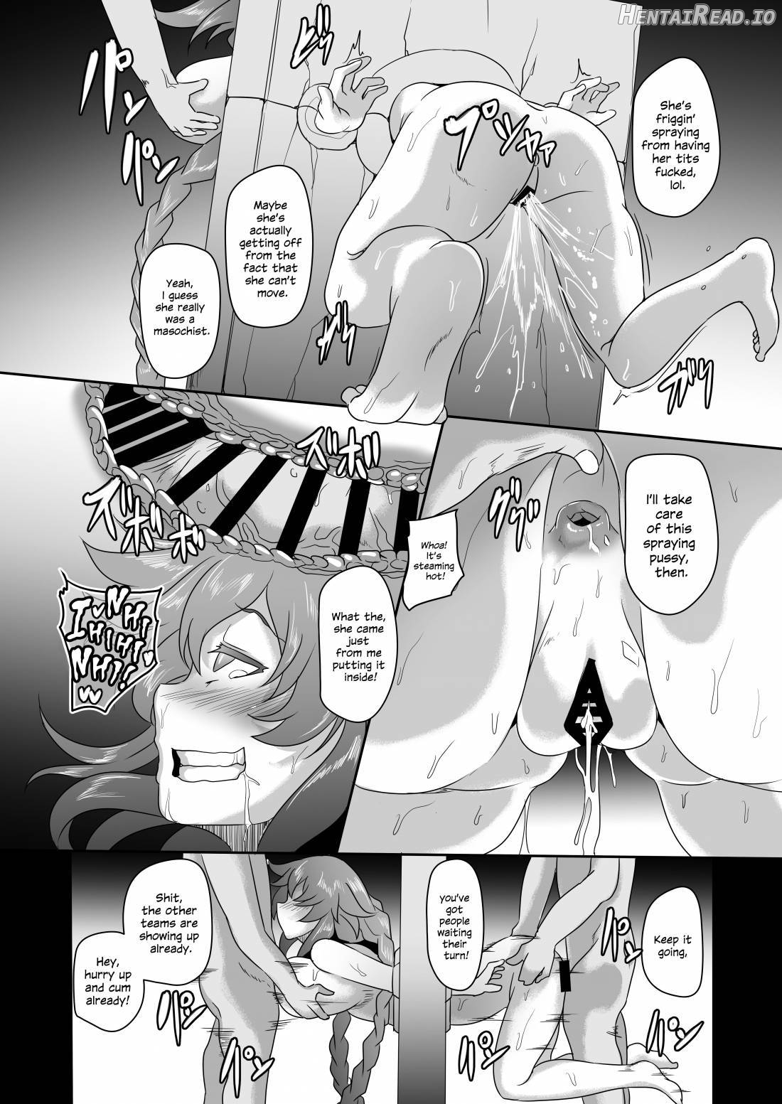 Reinstall Heart Another√Chaos Chapter 2 - page 31