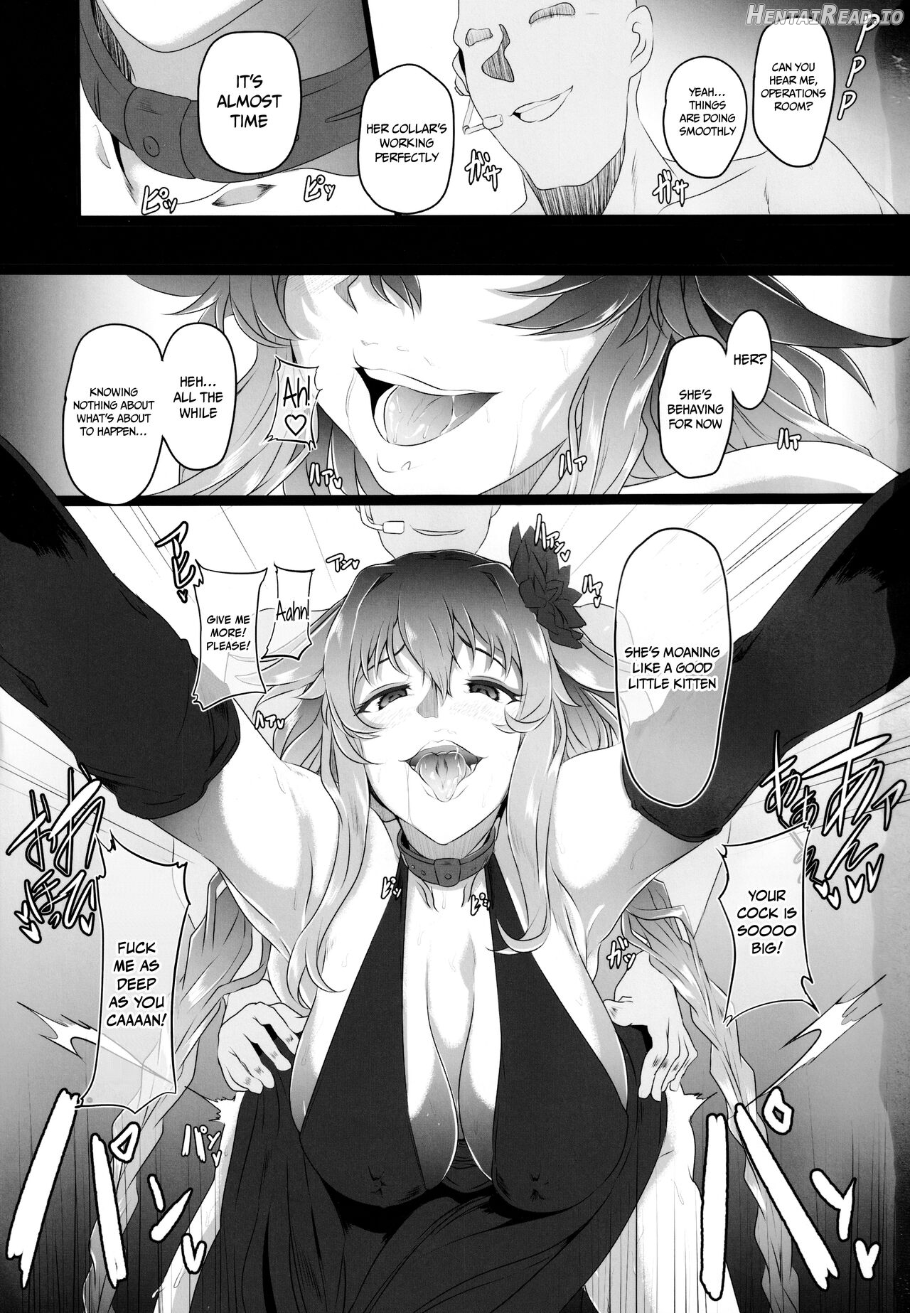 Reinstall Heart Another√Chaos Chapter 4 - page 2