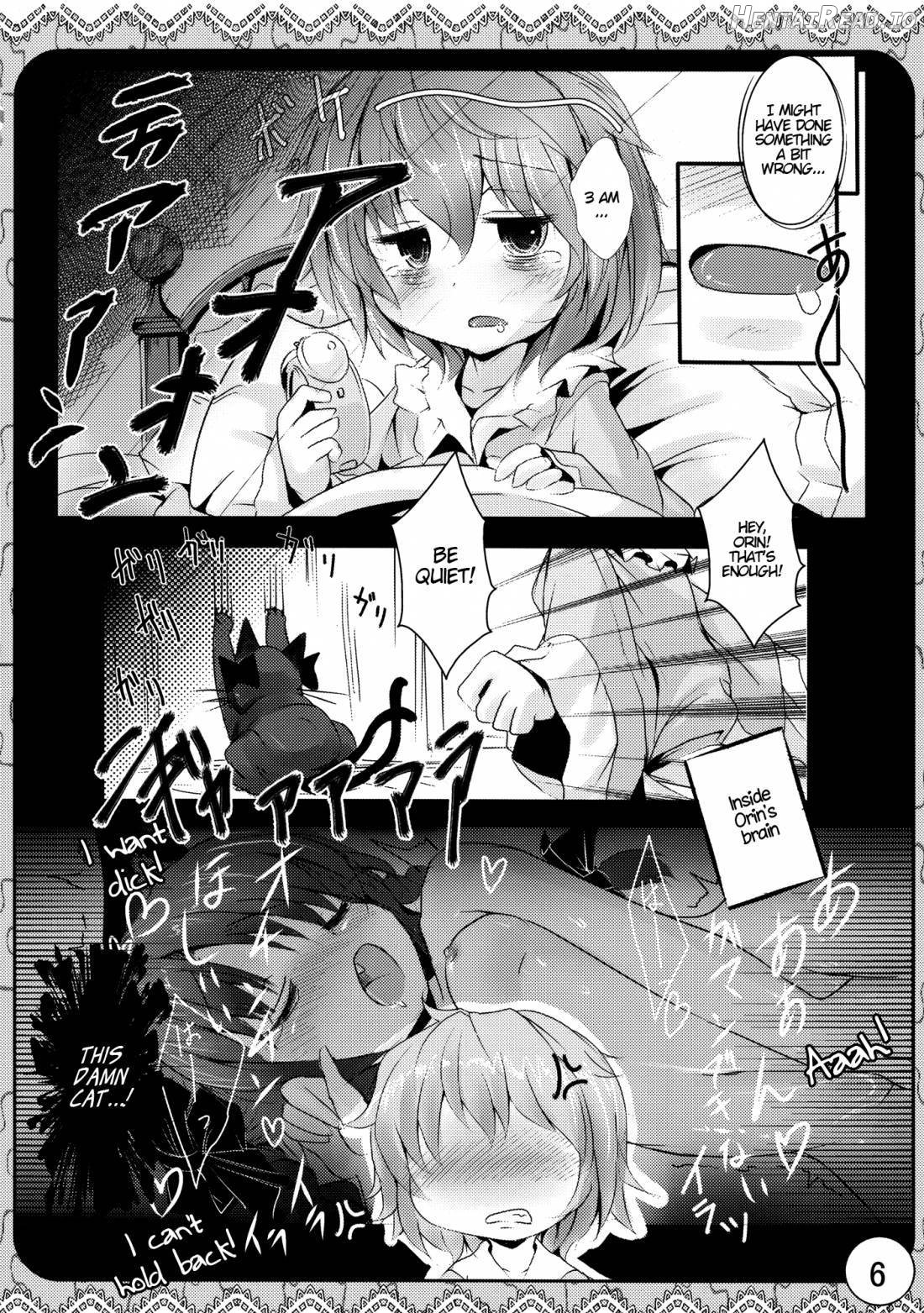 Ecchi-na Nekomimi Chapter 1 - page 5