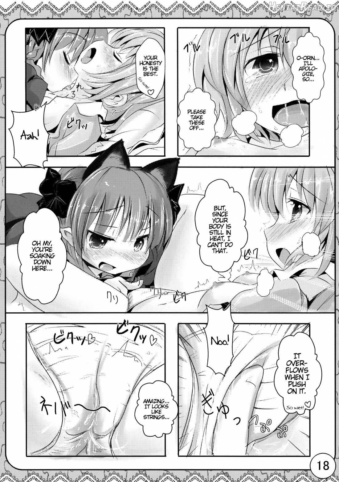 Ecchi-na Nekomimi Chapter 1 - page 17