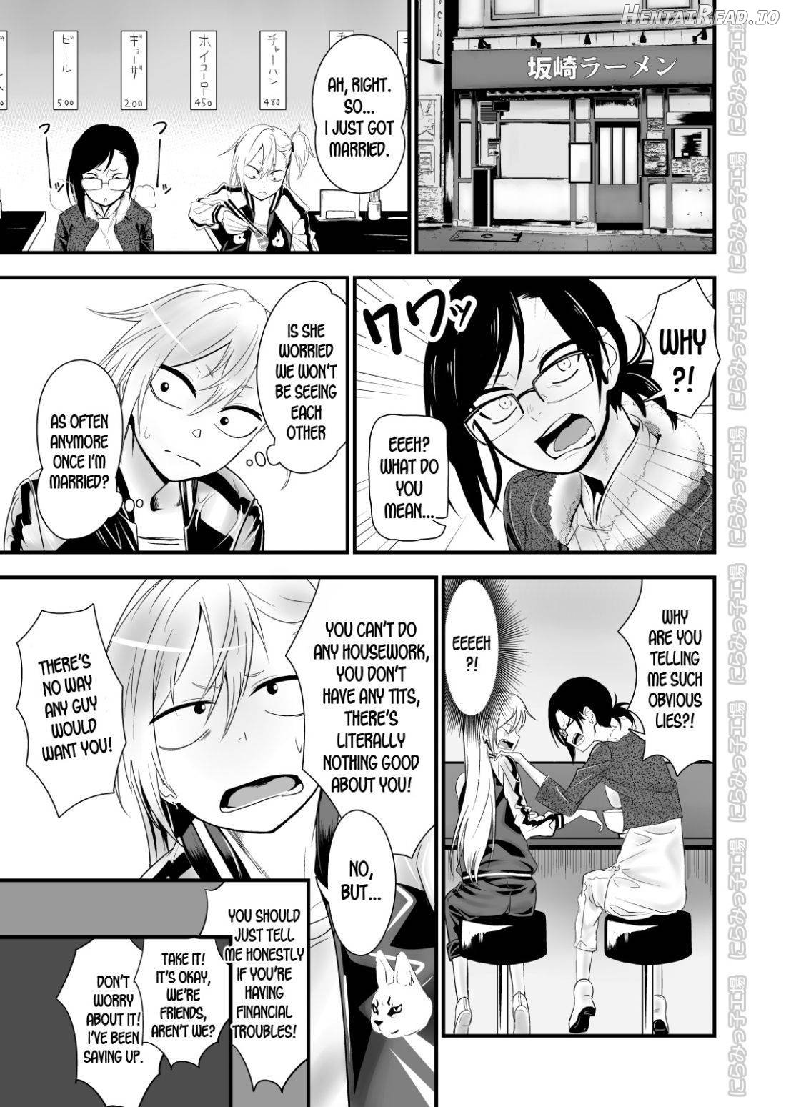 Kinpatsu Yancha-kei na Kanojo to no Kurashikata "Saenai Seinen ga Junjou Yankee to Deatta Sono Hi ni Sex & Kekkon Shichau Ohanashi" Chapter 2 - page 2