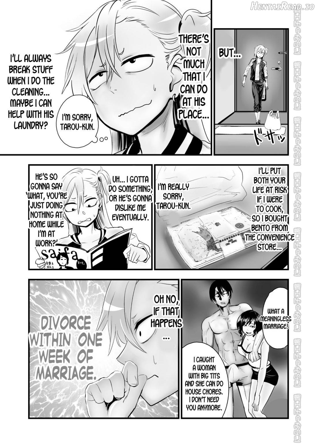 Kinpatsu Yancha-kei na Kanojo to no Kurashikata "Saenai Seinen ga Junjou Yankee to Deatta Sono Hi ni Sex & Kekkon Shichau Ohanashi" Chapter 2 - page 4