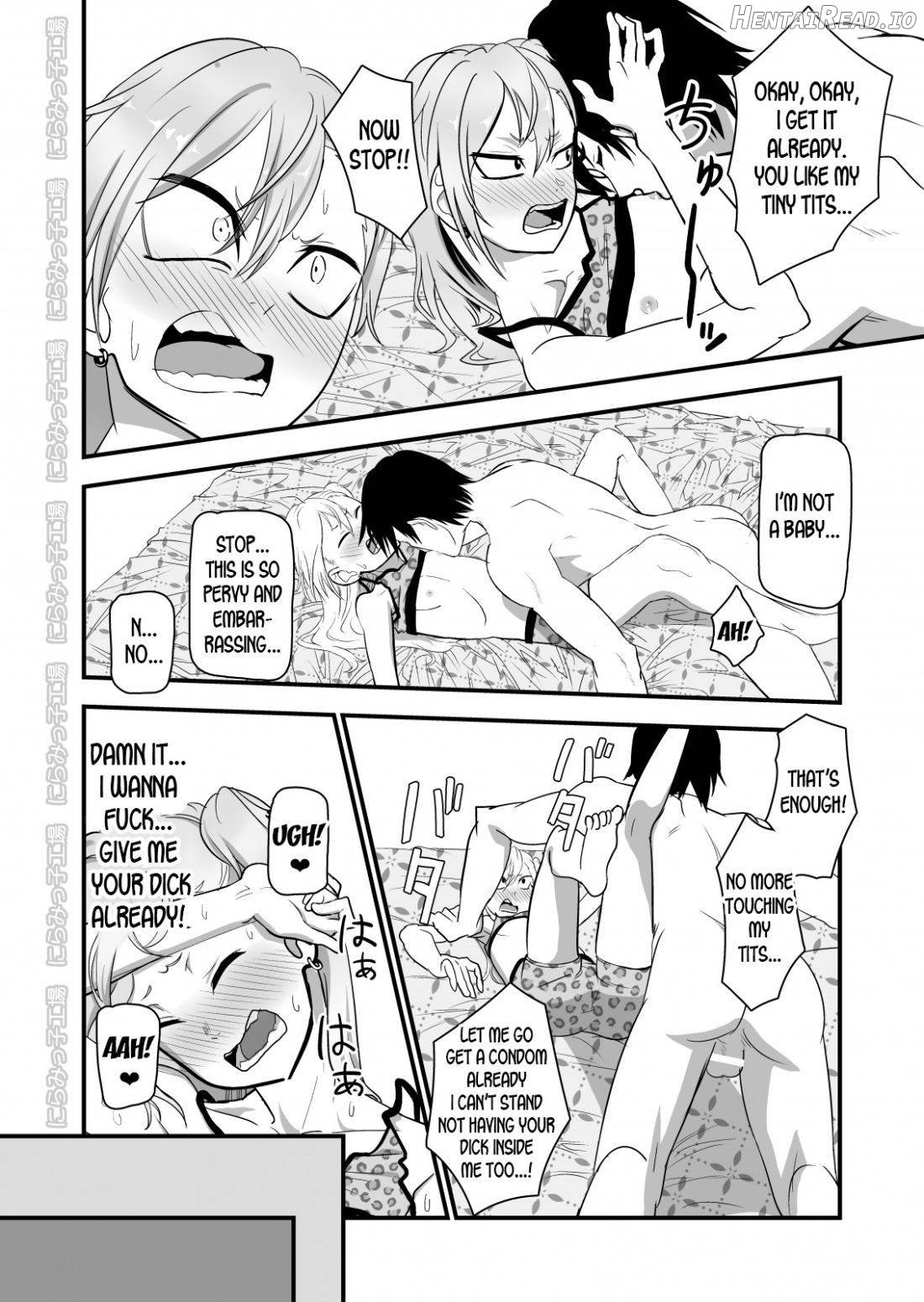 Kinpatsu Yancha-kei na Kanojo to no Kurashikata "Saenai Seinen ga Junjou Yankee to Deatta Sono Hi ni Sex & Kekkon Shichau Ohanashi" Chapter 3 - page 9