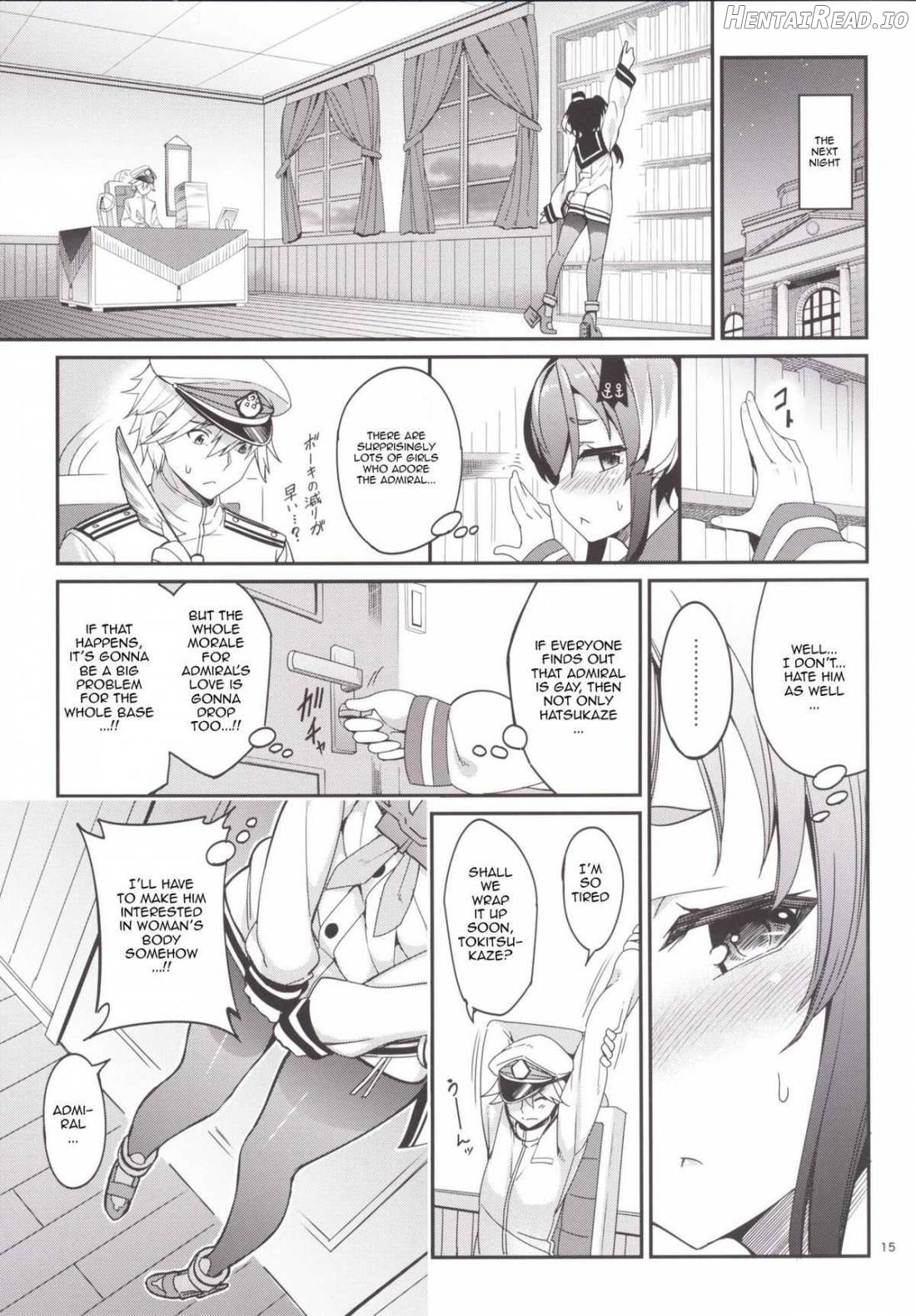 Shire! Mayonaka ni Nani Shitenno? Chapter 1 - page 13