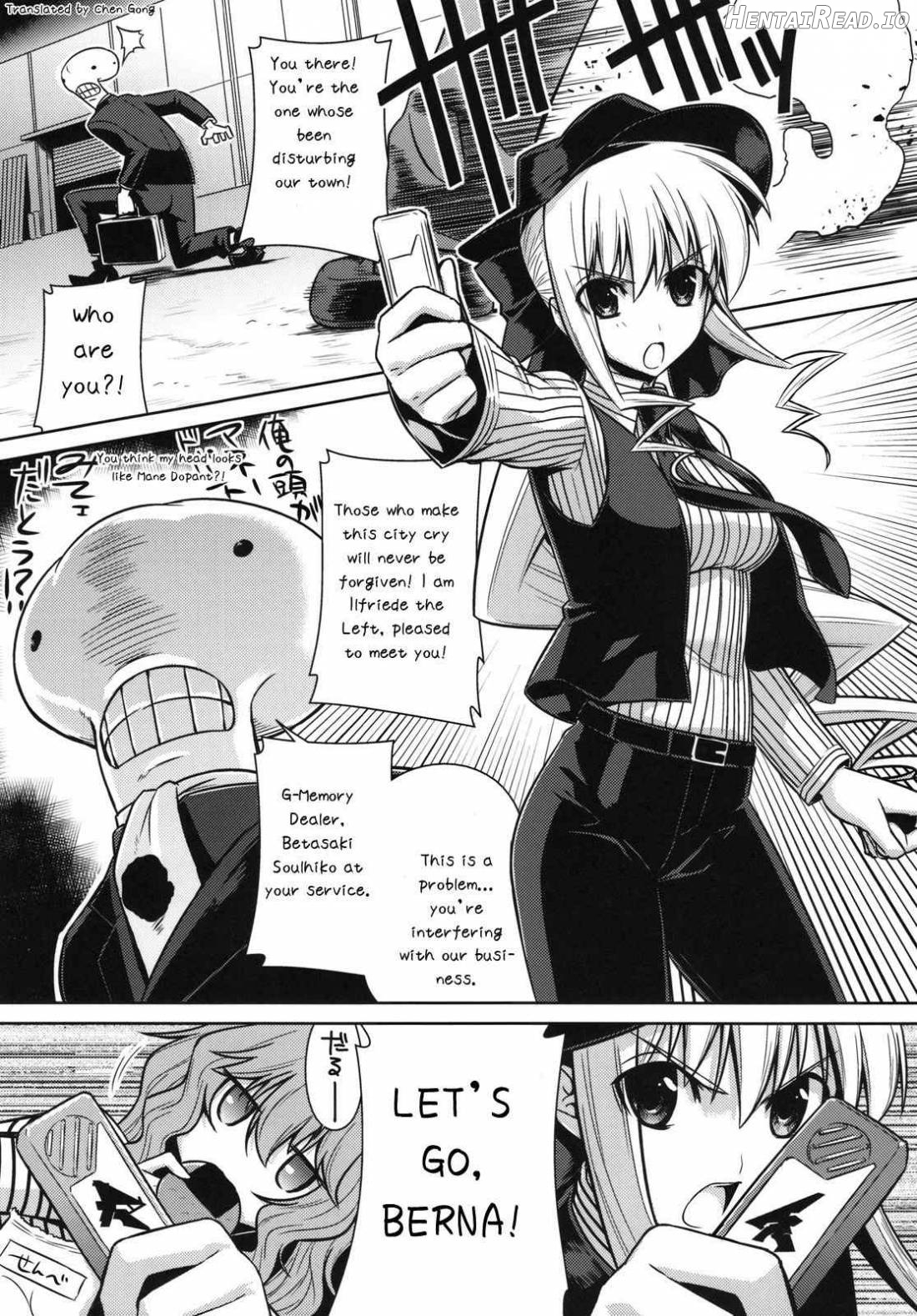 Muv de Luv 2 Chapter 1 - page 2