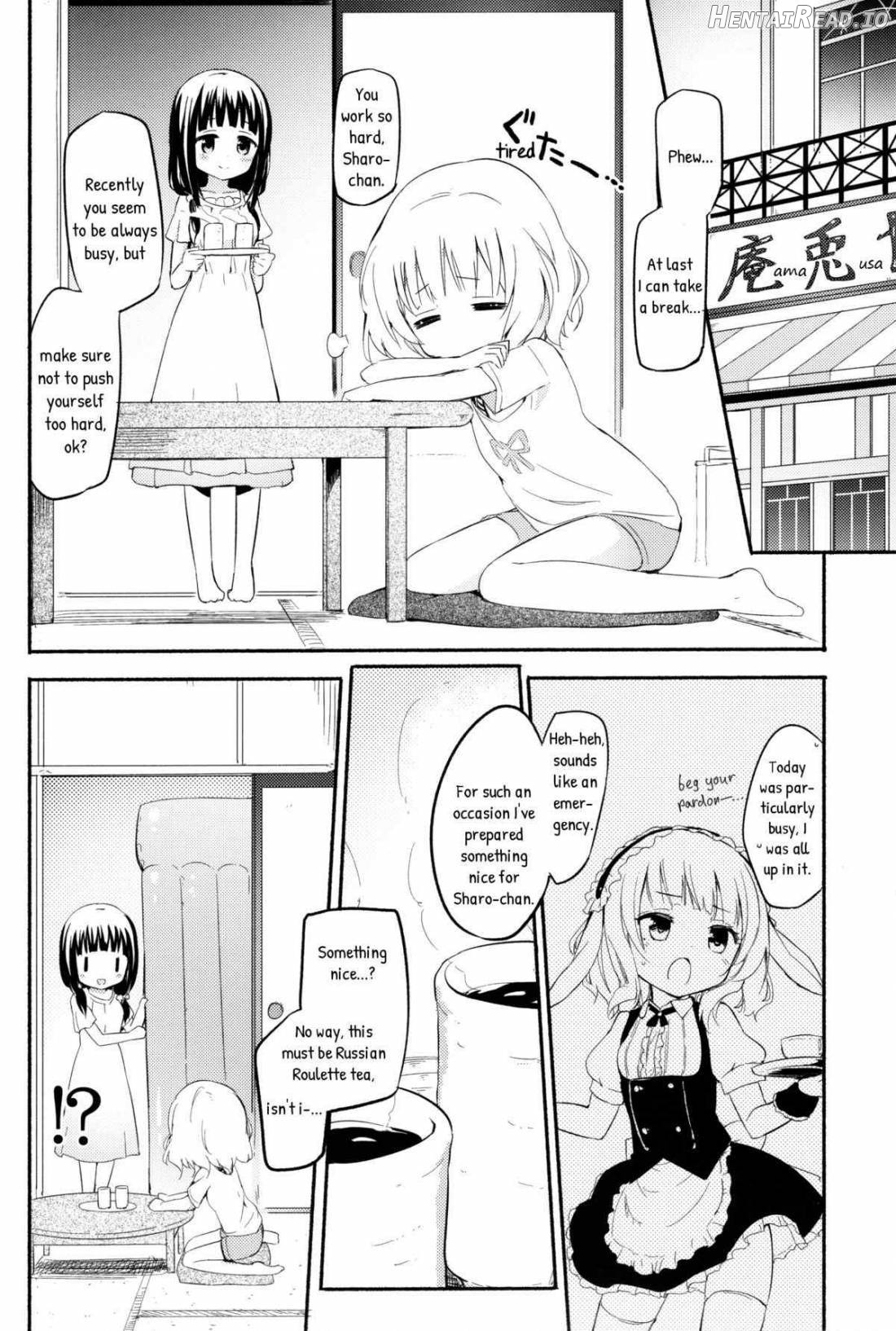 Chiya Sharo Soap Chapter 1 - page 2