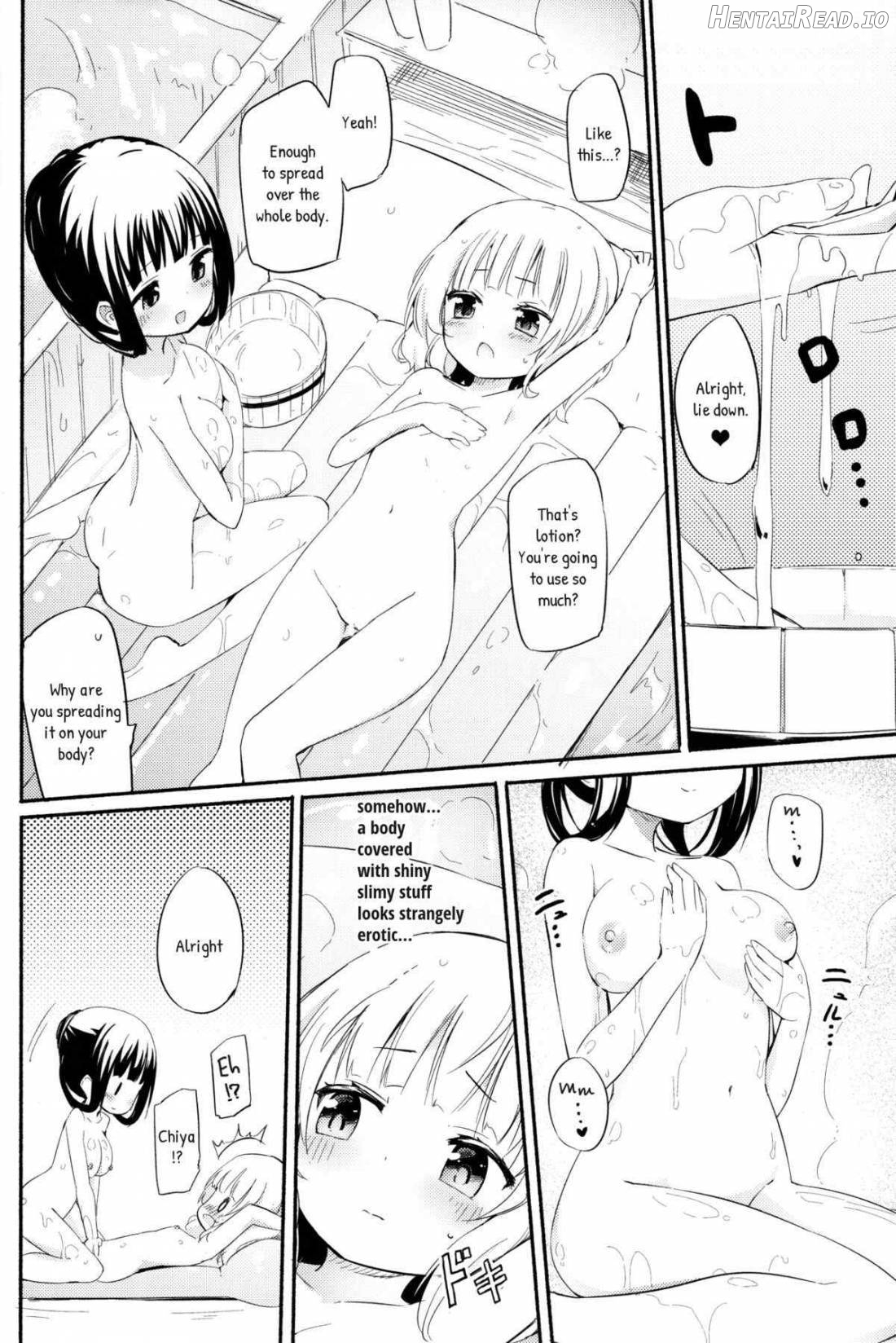 Chiya Sharo Soap Chapter 1 - page 4