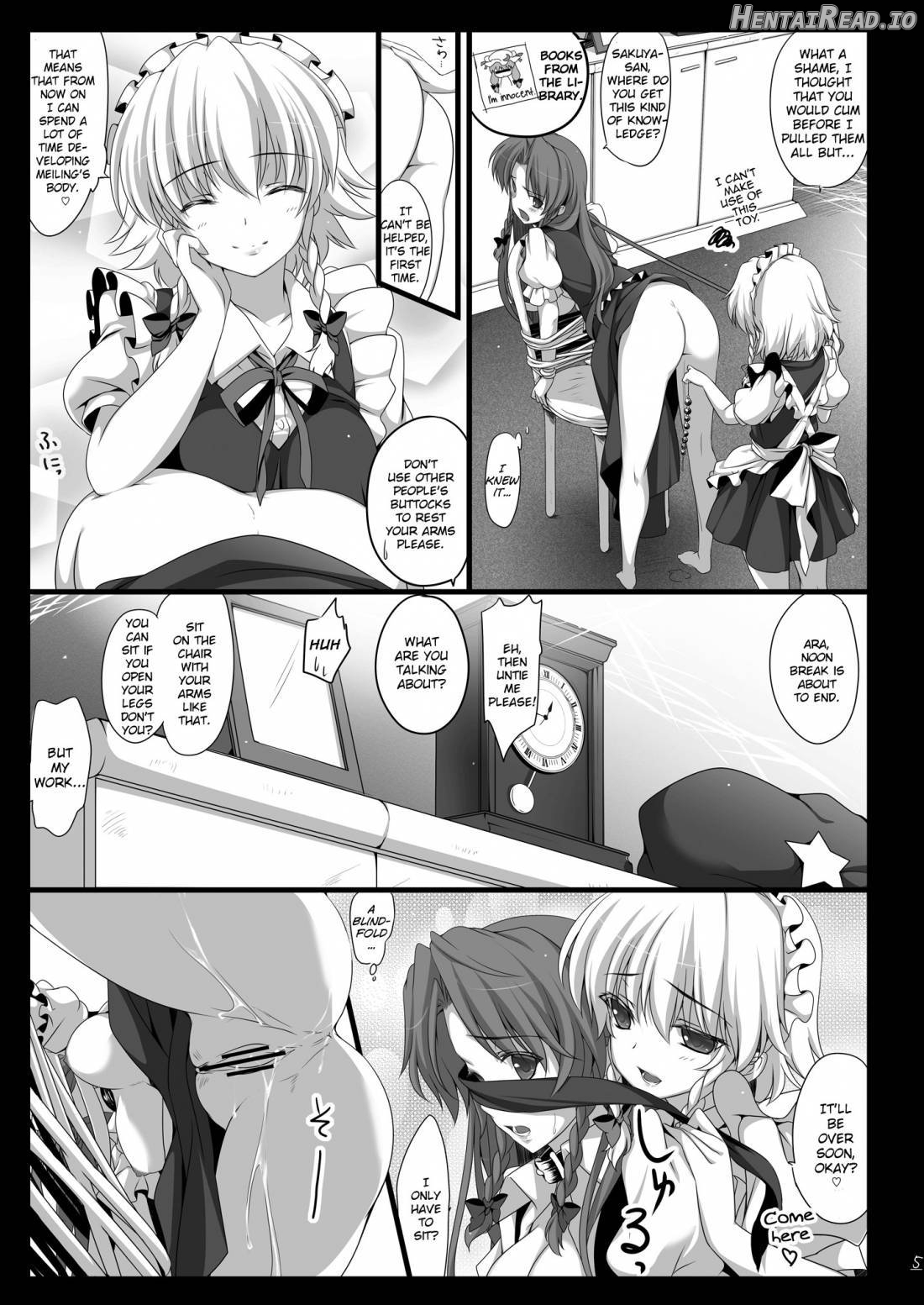 Meiling ga Ochite shimau Hanashi Chapter 1 - page 4