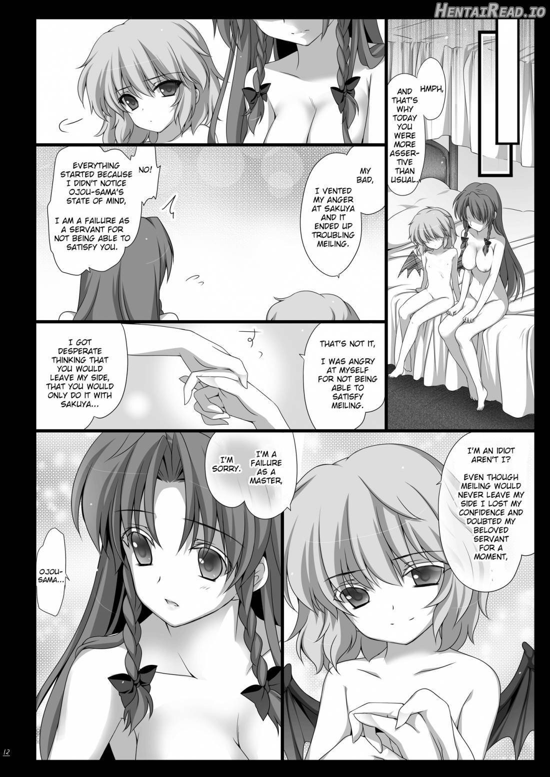 Meiling ga Ochite shimau Hanashi Chapter 1 - page 11