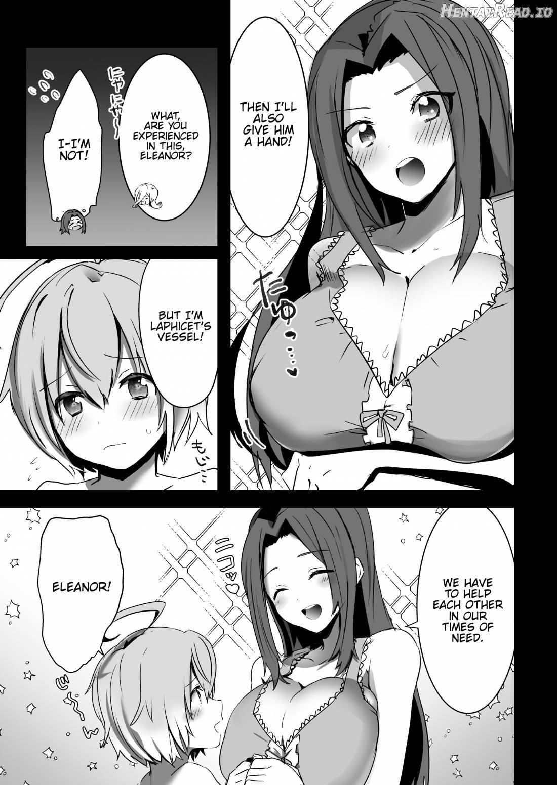 Laphicet Tsumamigui Chapter 1 - page 6