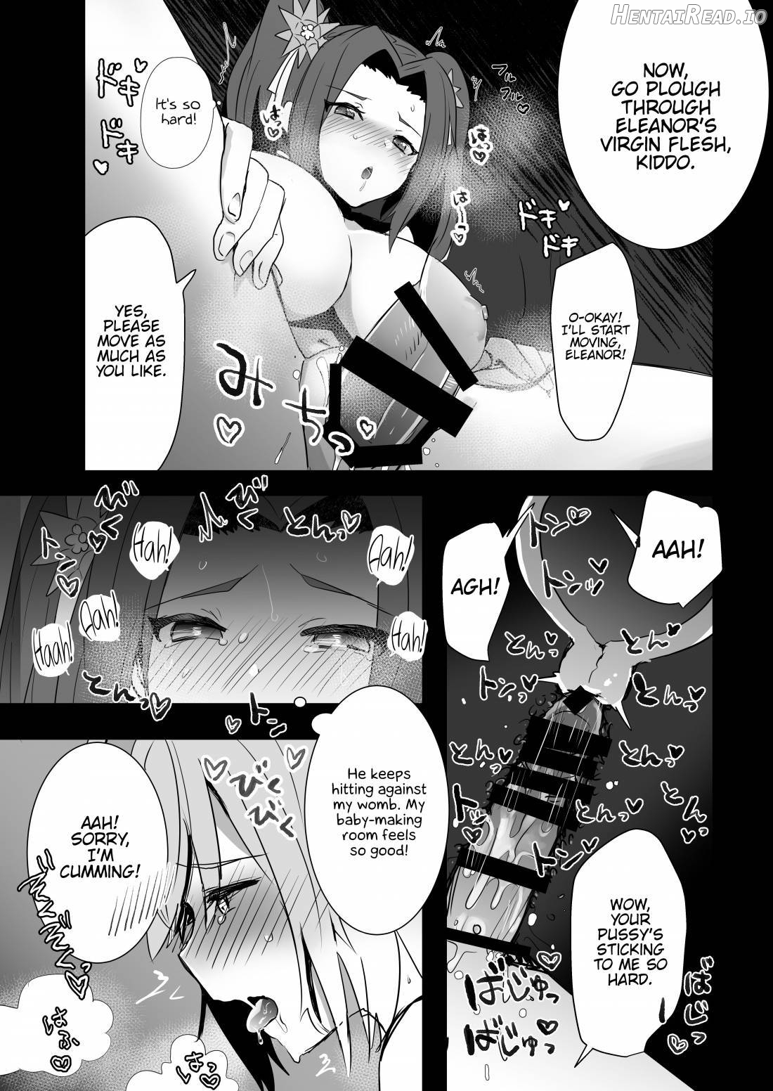 Laphicet Tsumamigui Chapter 1 - page 20