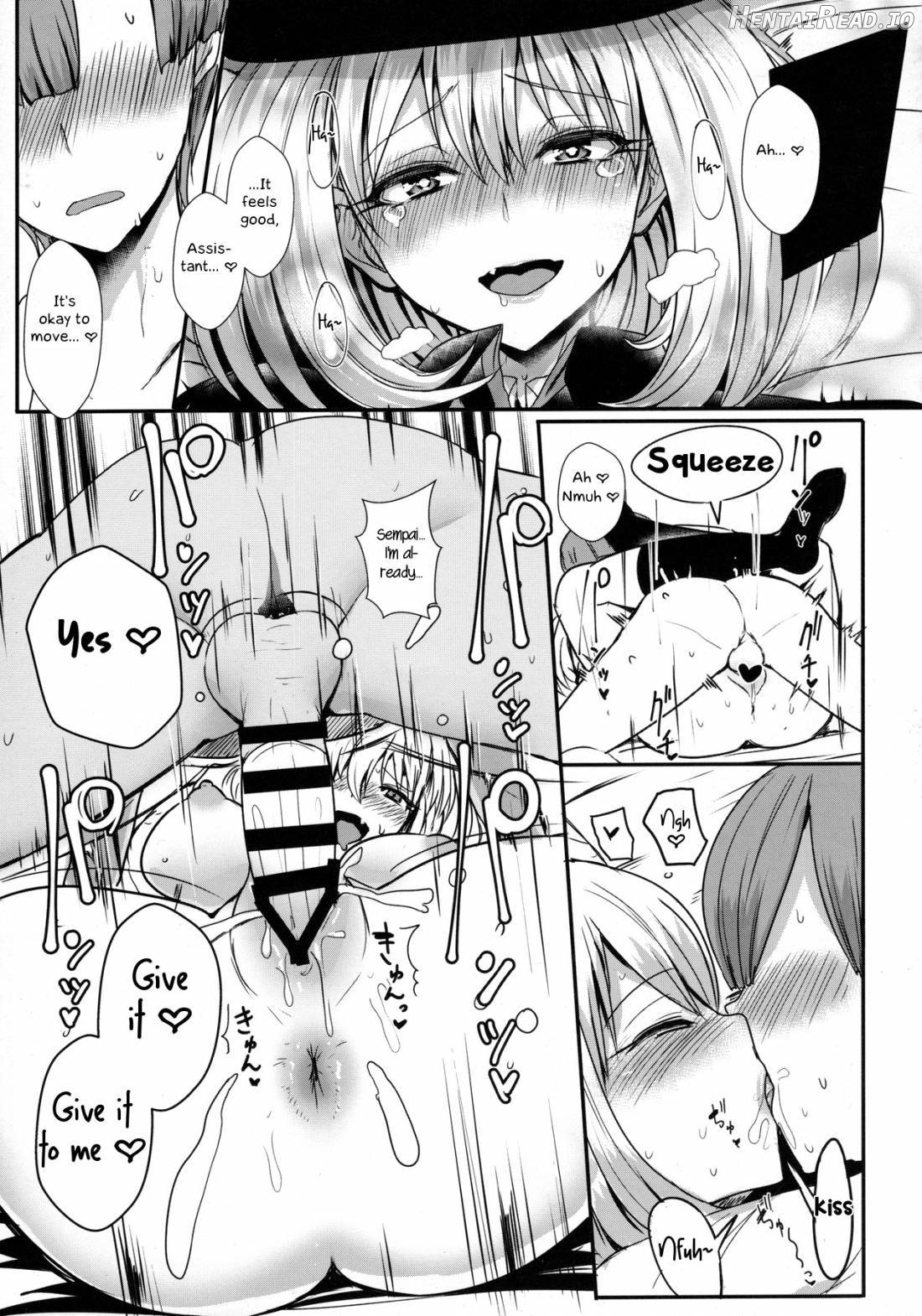 Himegoto Senpai Chapter 1 - page 13