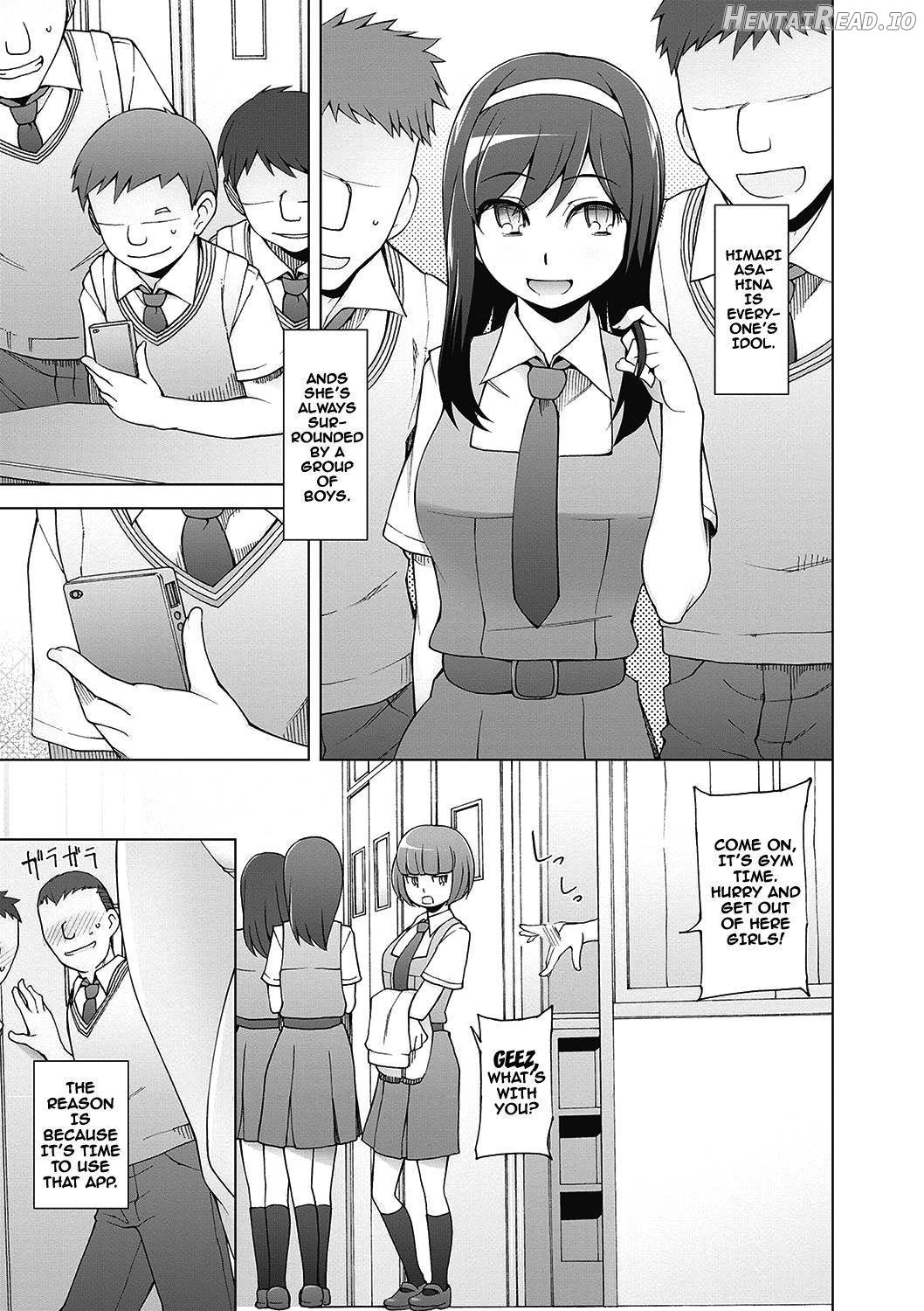 Dosukebe Appli Chapter 1 - page 142