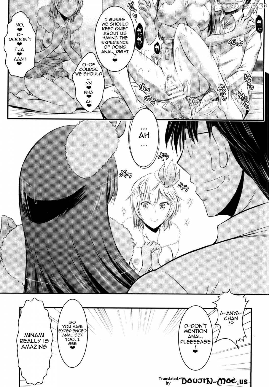 "Producer, Watashi to секс shite kudasai" "Kono aida Minami to shiteta Are desu" " Cho...Anya-chan?" Chapter 1 - page 24