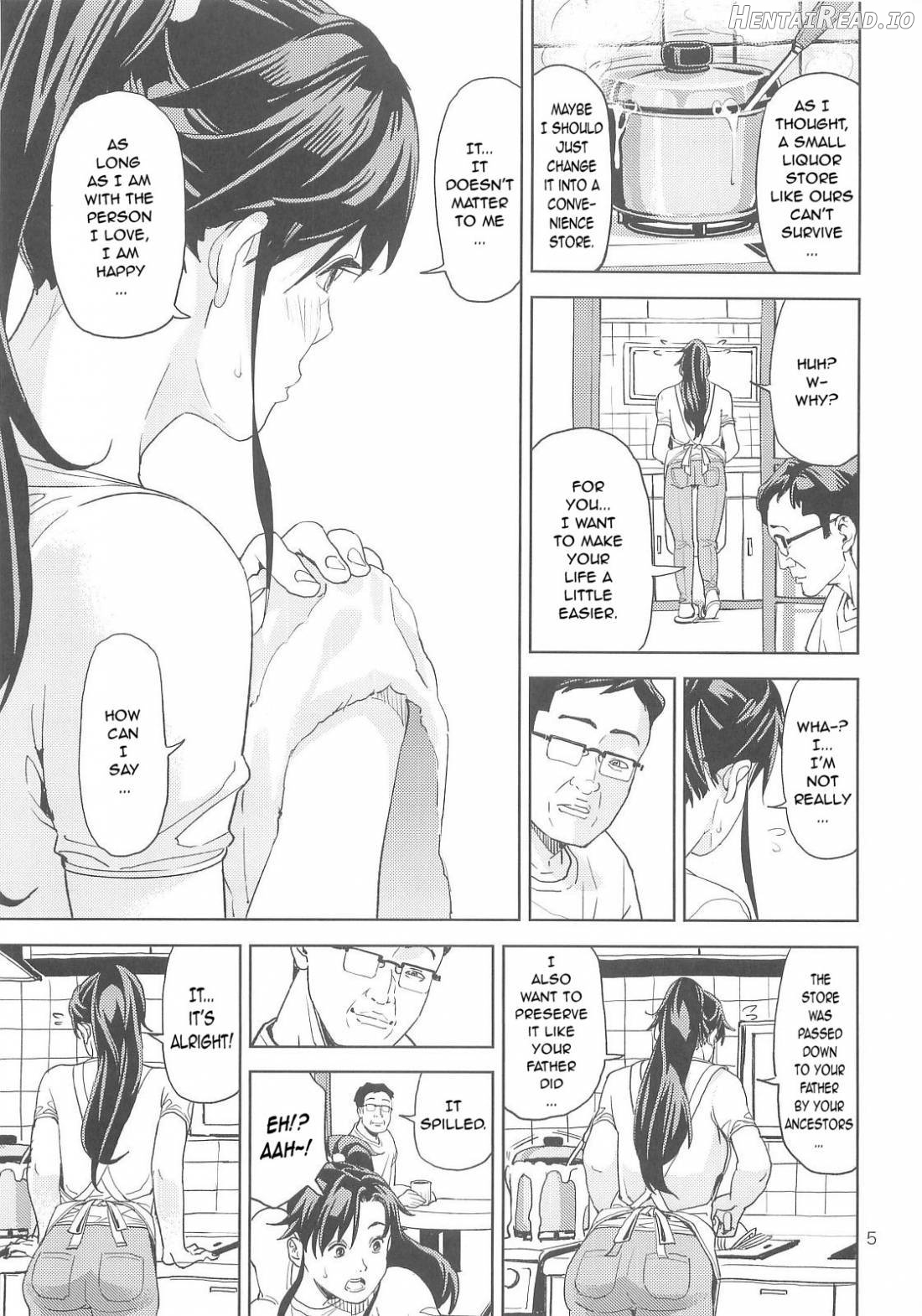 Kino Makoto (30) ~Shoutengai Zuma-hen~ Chapter 1 - page 4