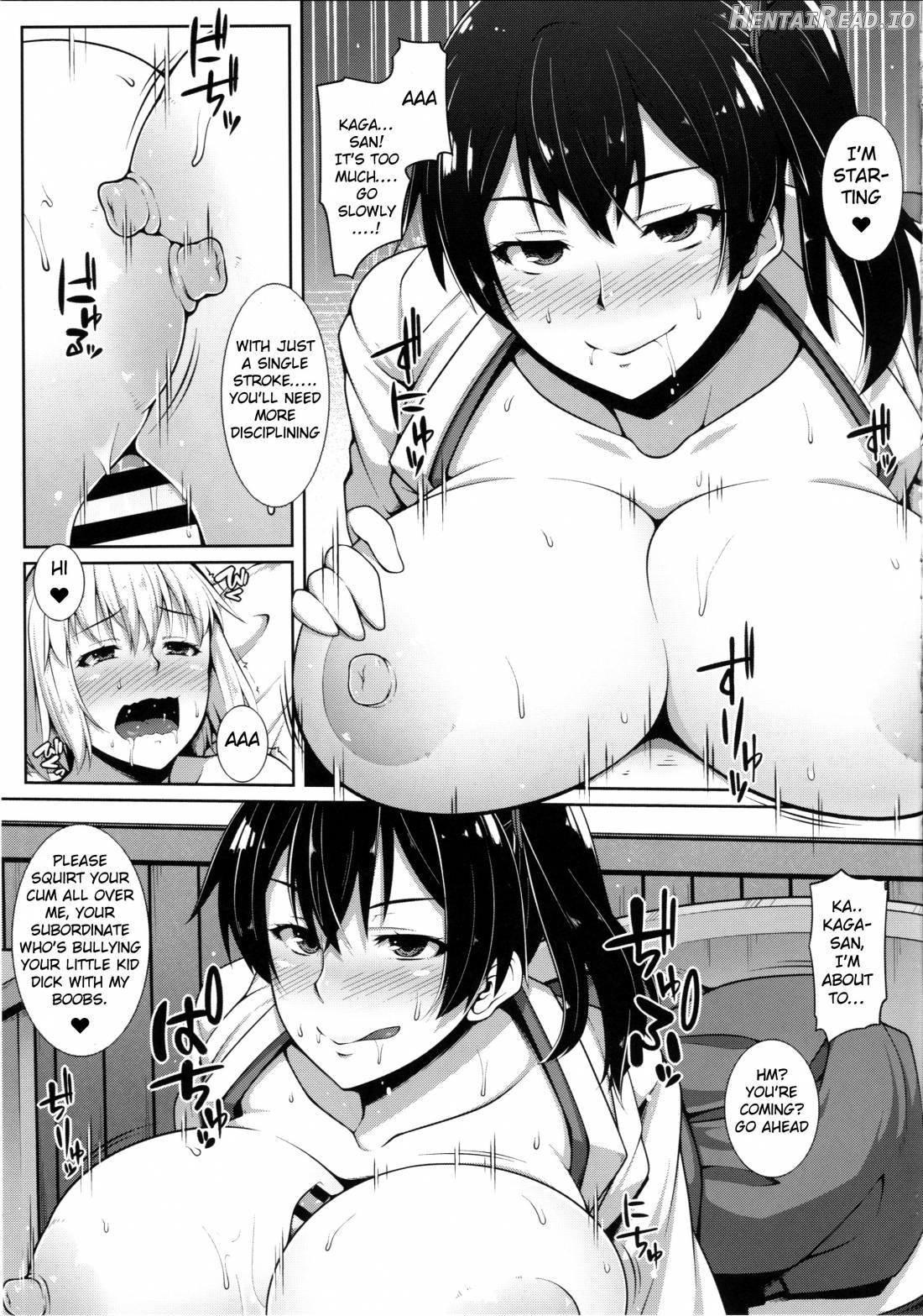 Kaga-san wa Inran Oneechan Chapter 1 - page 7